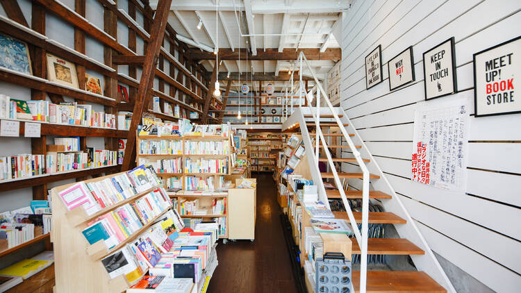 リーディンライティン ブックストア