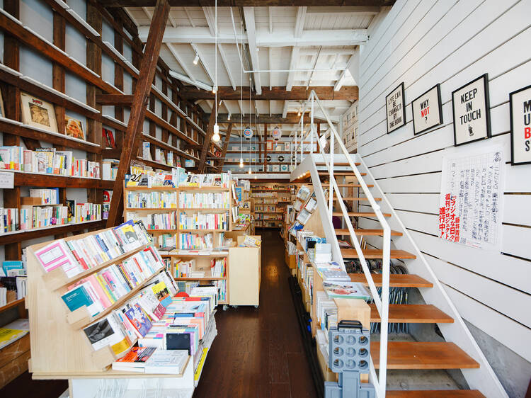 リーディンライティン ブックストア