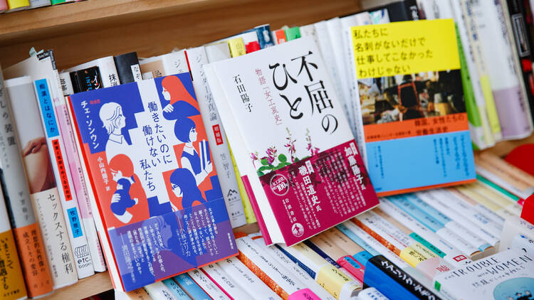 リーディンライティン ブックストア