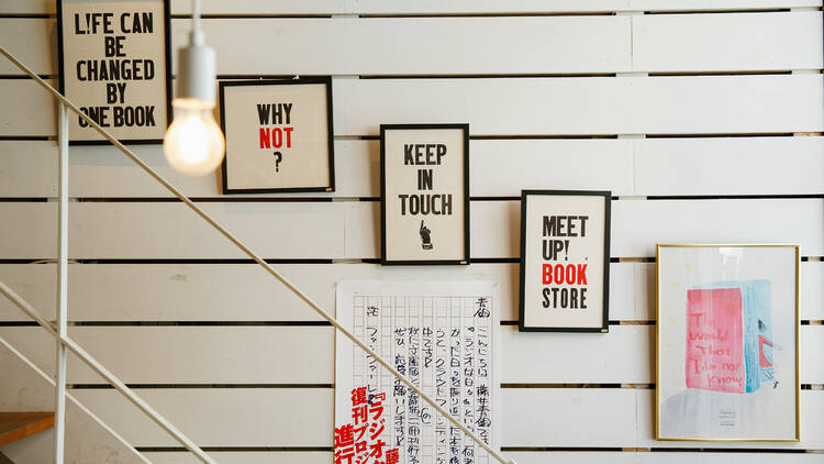 リーディンライティン ブックストア