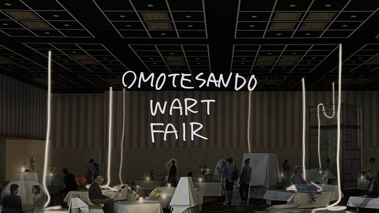 Omotesando Wart Fair