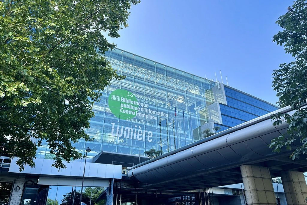 BPI biblioth&egrave;que du Centre Pompidou