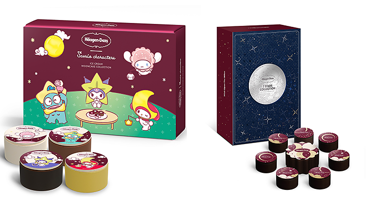 Häagen-Dazs：Sanrio 聯乘雪糕月餅禮盒