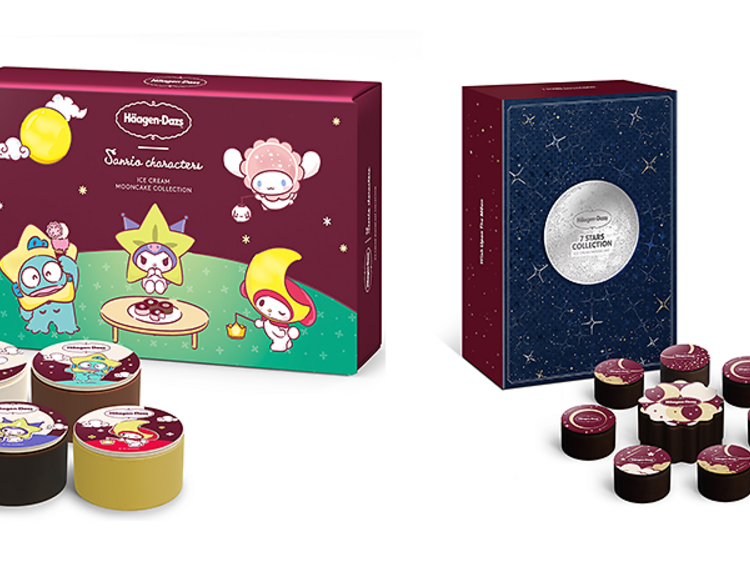 Häagen-Dazs：Sanrio 聯乘雪糕月餅禮盒