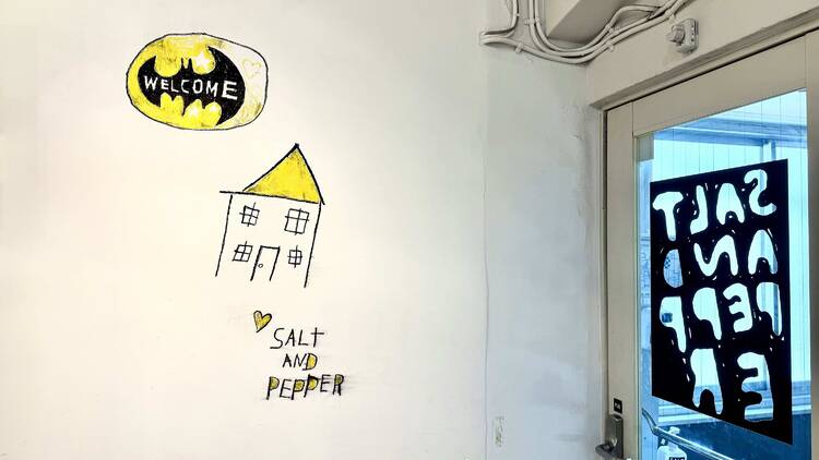 ソルト アンド ペッパー