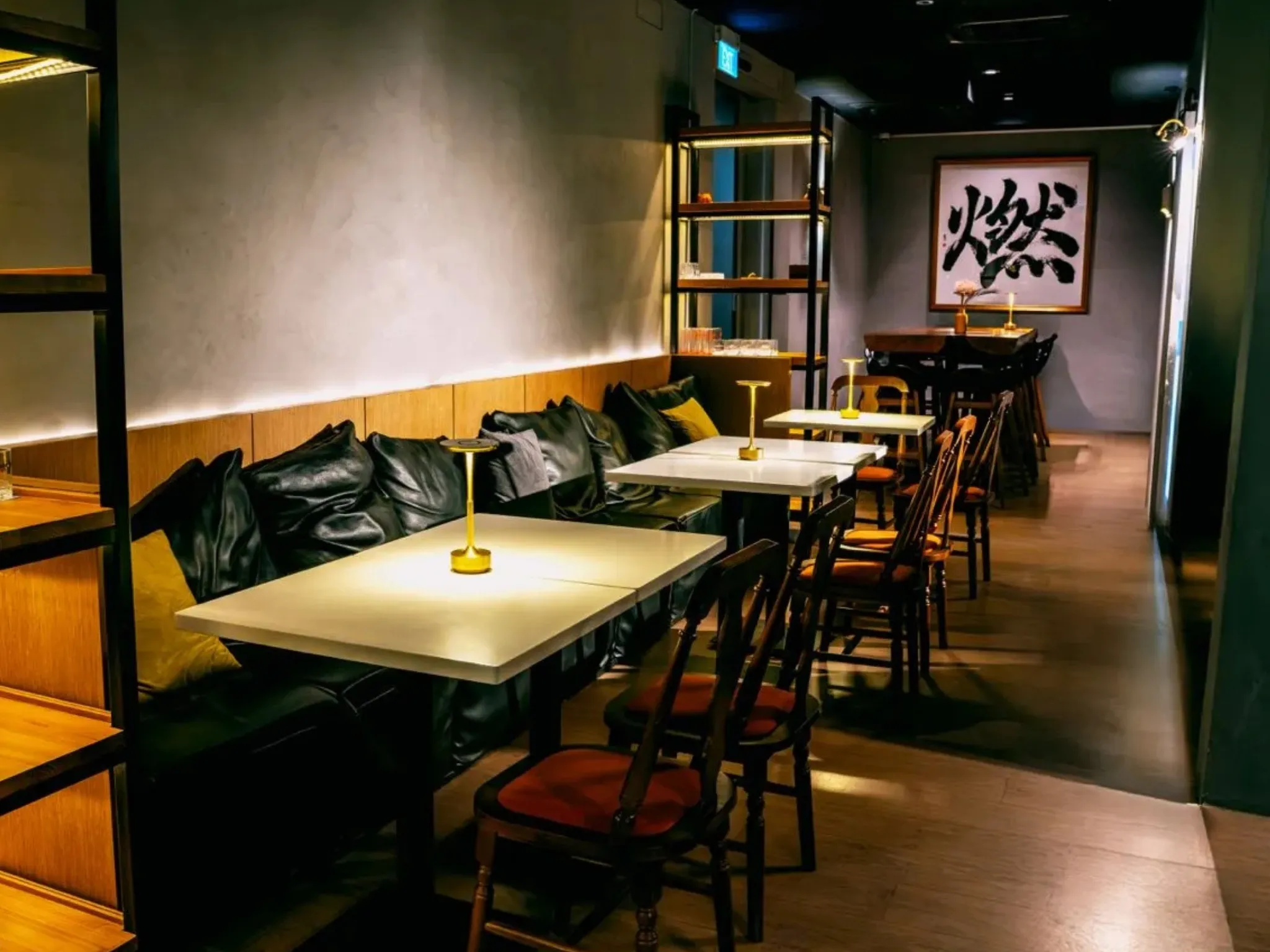Ignite Bistro & Bar
