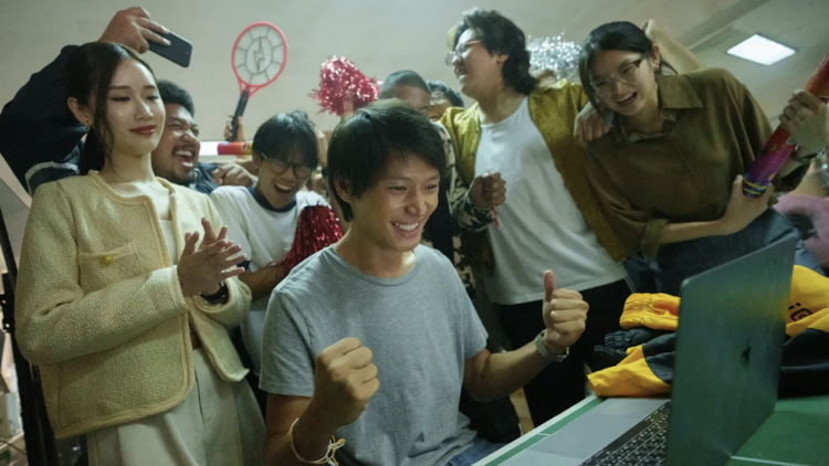 Mad Unicorn - Netflix Thailand