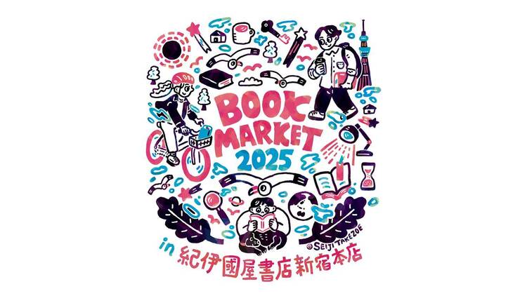 BOOK MARKET