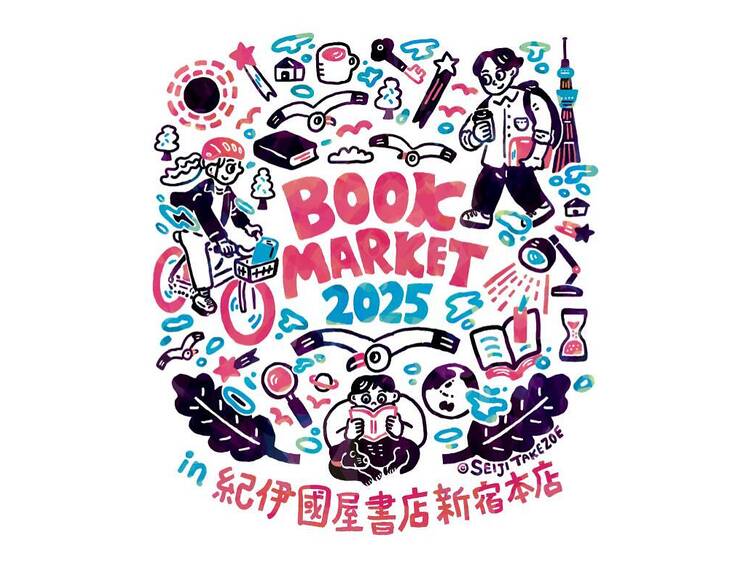 BOOK MARKET