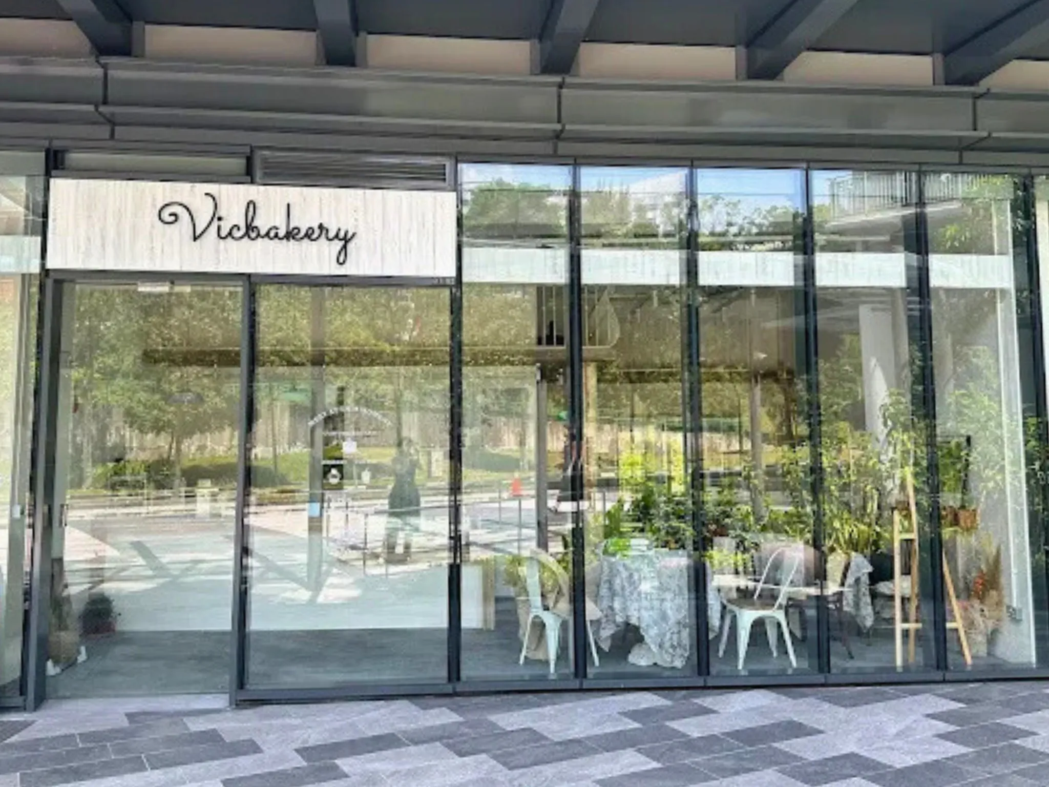 Vicbakery
