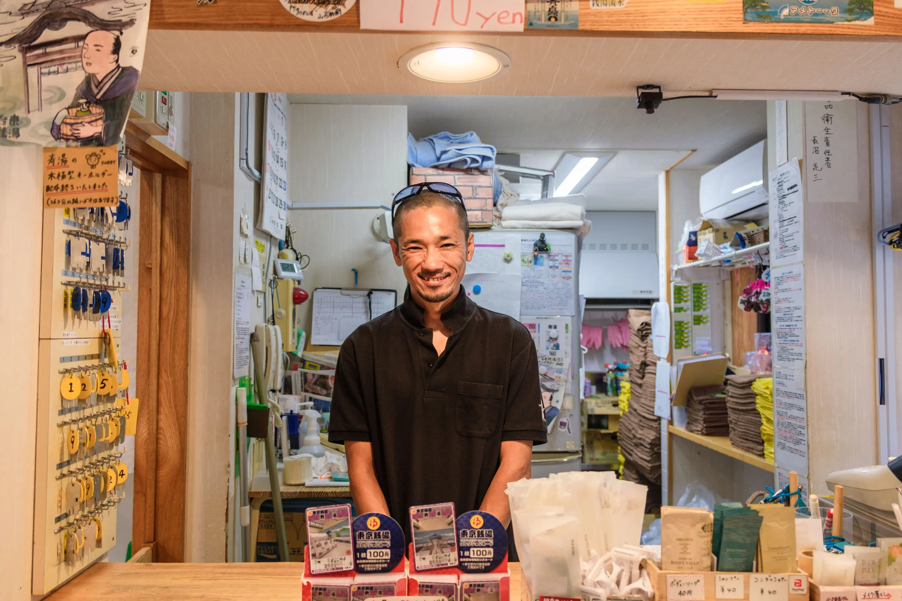 Experience Tokyo’s rich bathing culture at a discount this autumn and winter