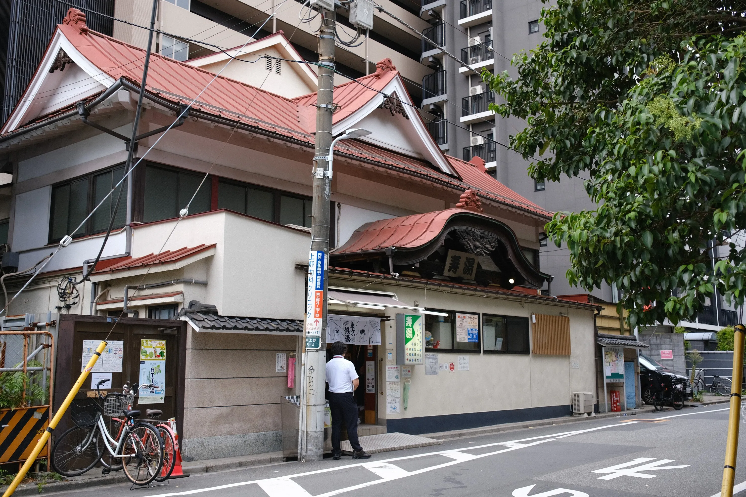 Experience Tokyo’s rich bathing culture at a discount this autumn and winter