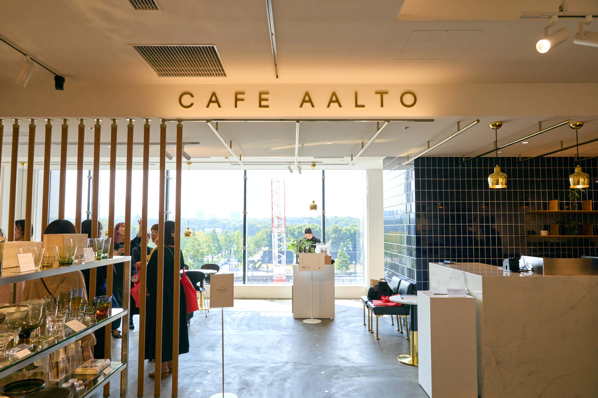 CAFE AALTO
