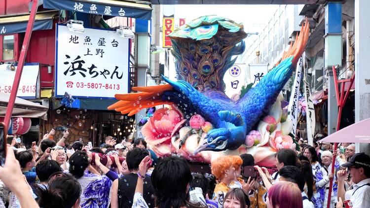 Tokyo University of the Arts Festival