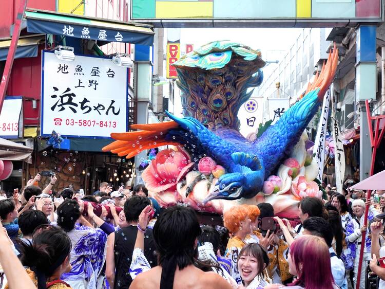 Tokyo University of the Arts Festival