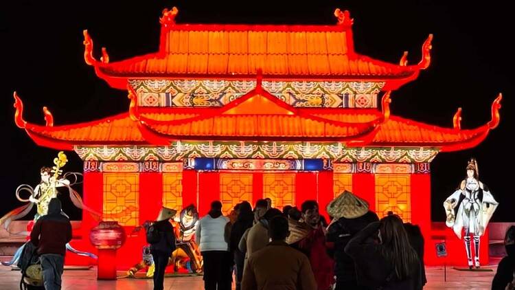 Tianfu Festival
