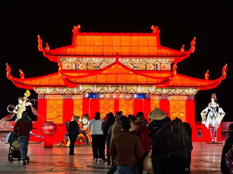 Tianfu Festival