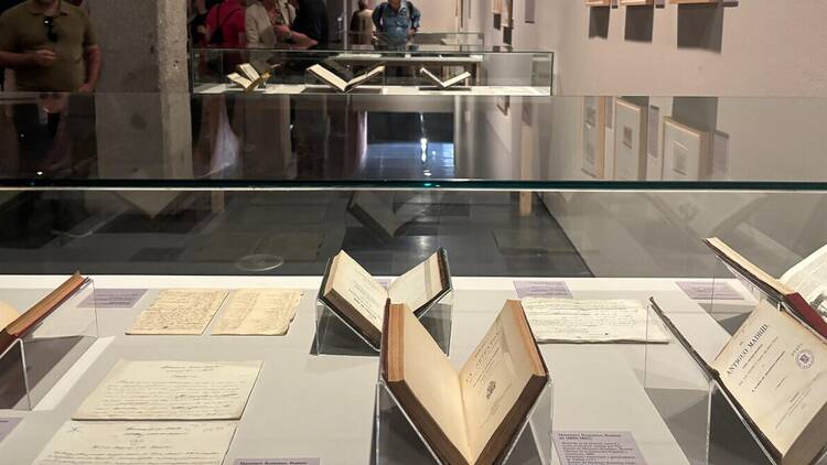 Ayuntamiento de Madrid