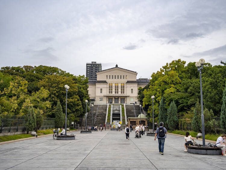 Osaka City Museum of Fine Arts