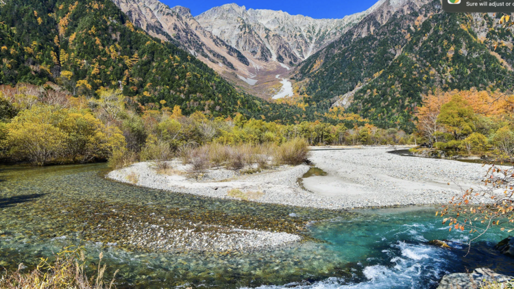 Kamikouchi, Nagano