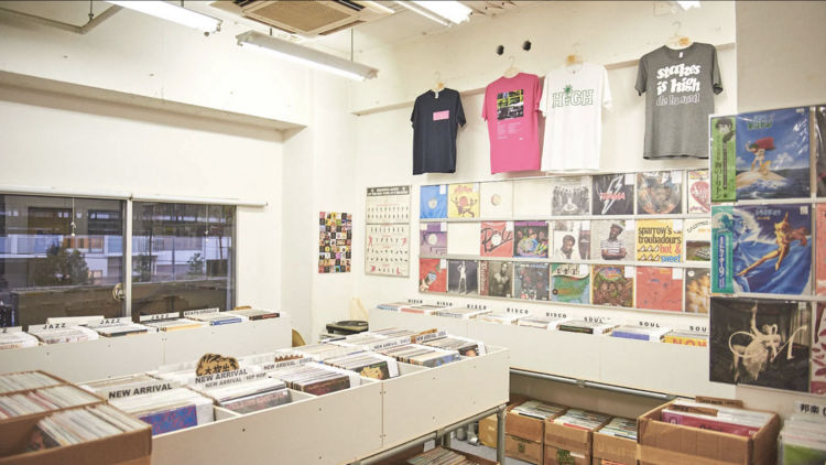 Groovenut Records