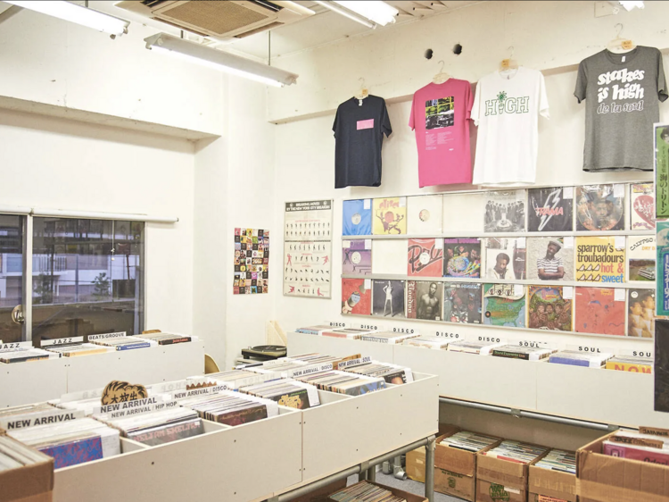 Groovenut Records