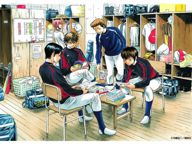 大「ダイヤのA actⅡ」原画展