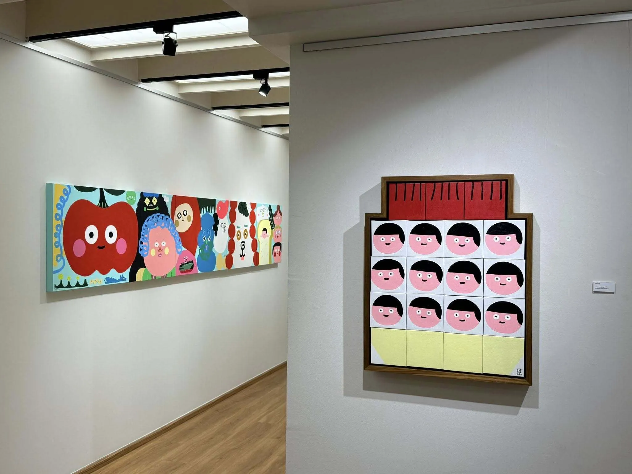 KICHgallery