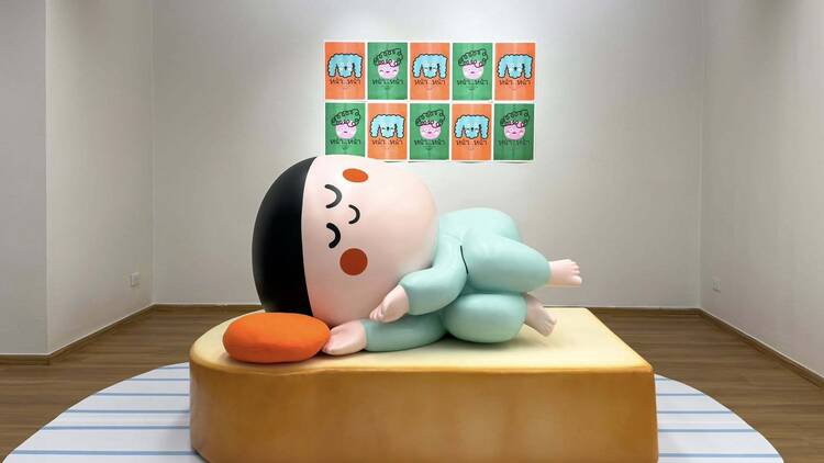 KICHgallery