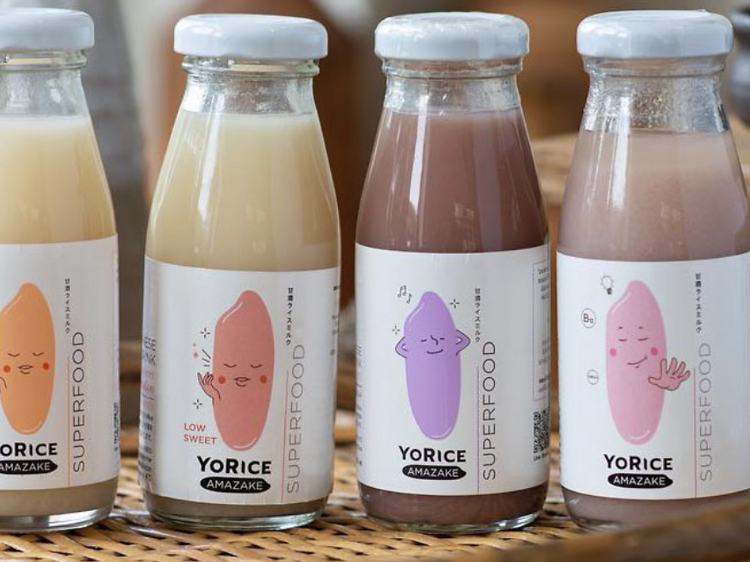 YoRice Amazake