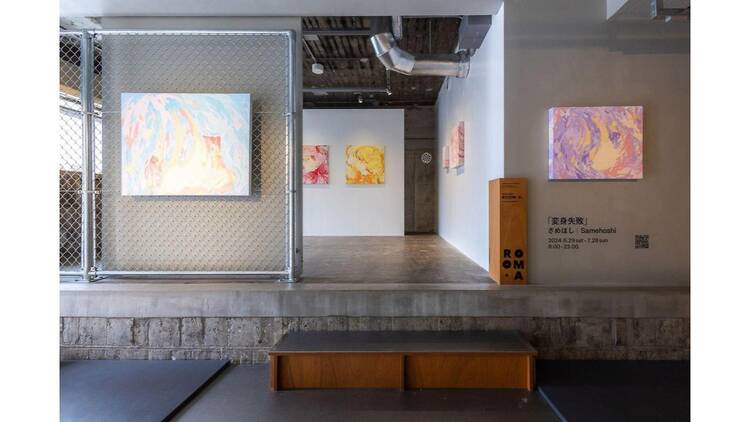 ギャラリー ルーム エー ギャラリー ルーム エー