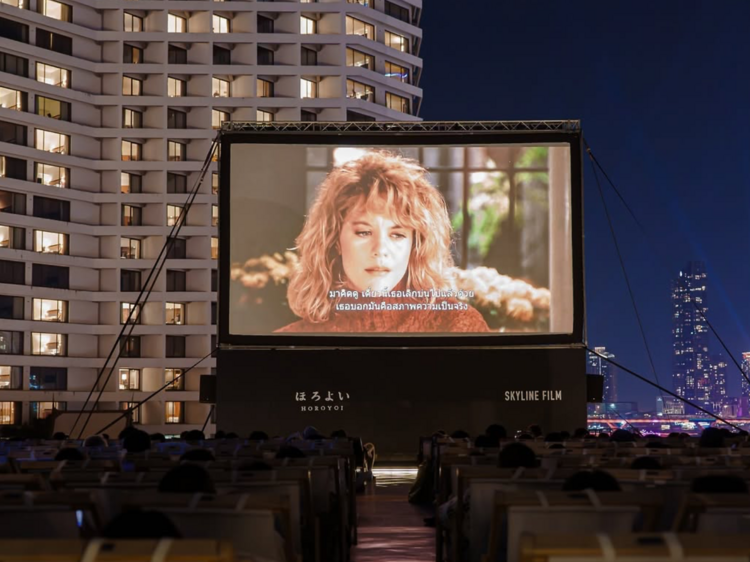 Skyline Film Bangkok ดูหนังบนดาดฟ้า