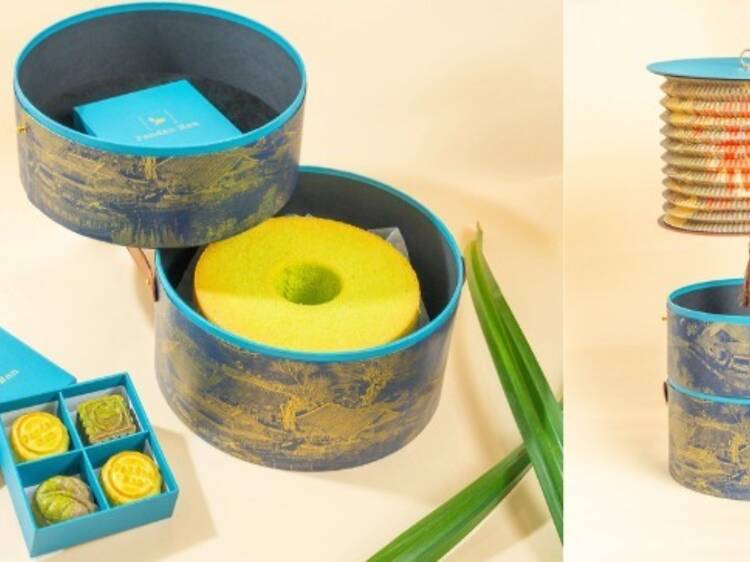 Pandan Man：中秋禮盒