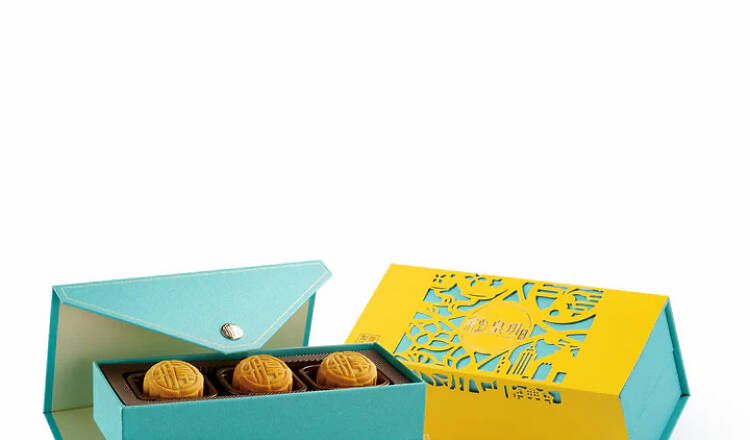 皇玥：低糖配方月餅