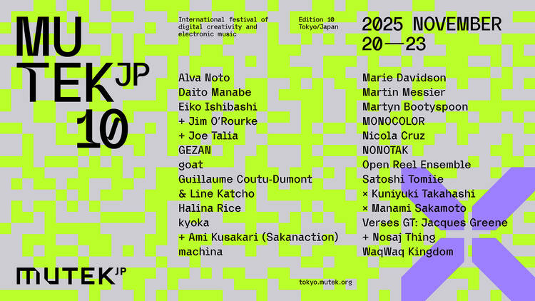 MUTEK.JP 2025 Edition 10