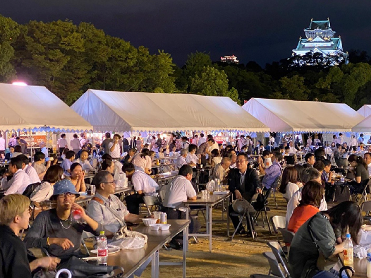 TV Osaka Yatai Festival