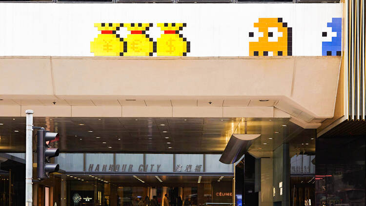Invader street art Pac Man ghosts Harbour City