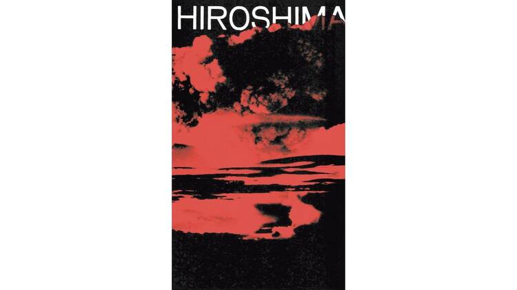 フェリックス・ベルトラン コネクション―ハバナ ニューヨーク 大阪 メキシコ マドリード 京都―