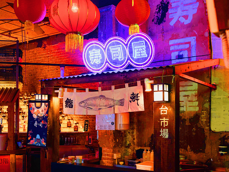 Okio Asian Street Market