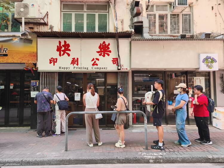 香港結業潮2025：香港結業餐廳老店 回顧消失的香港經典