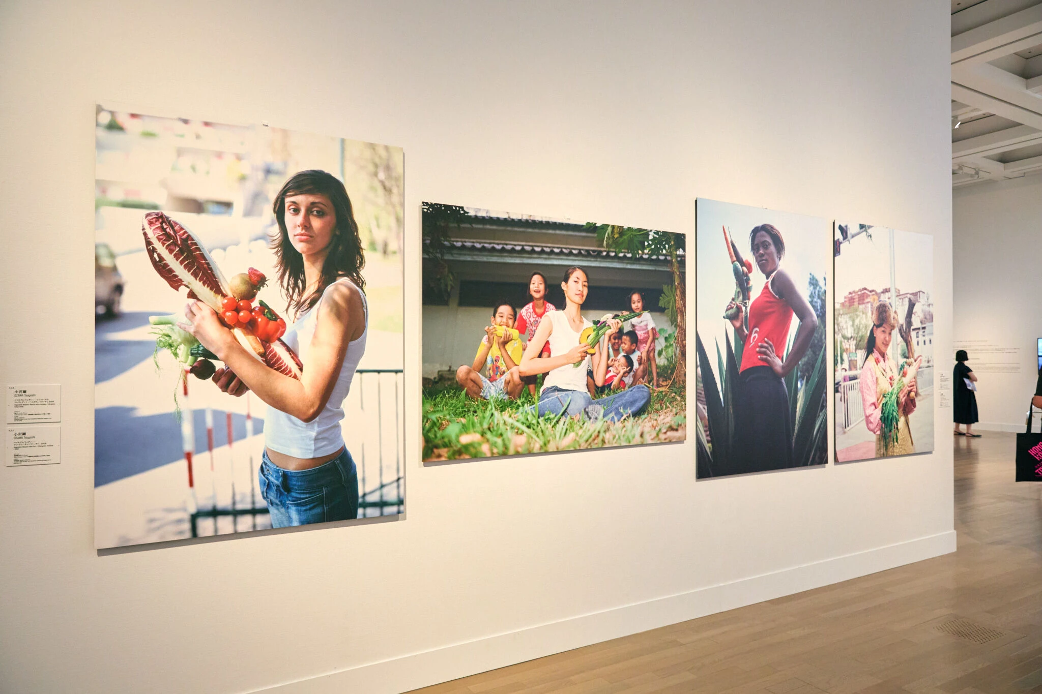 時代のプリズム