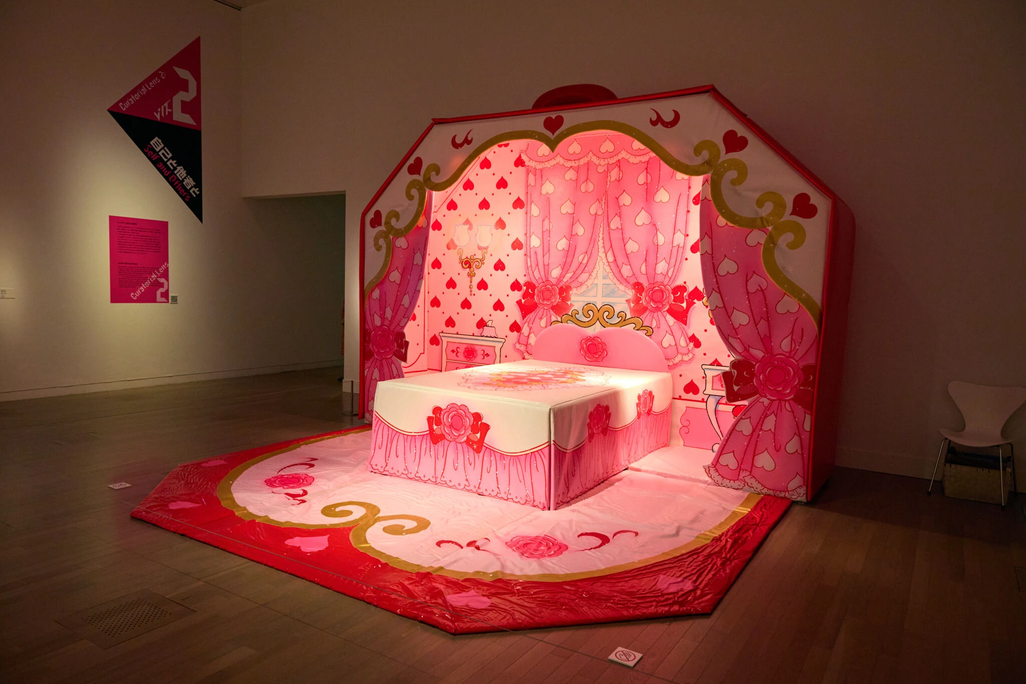 時代のプリズム