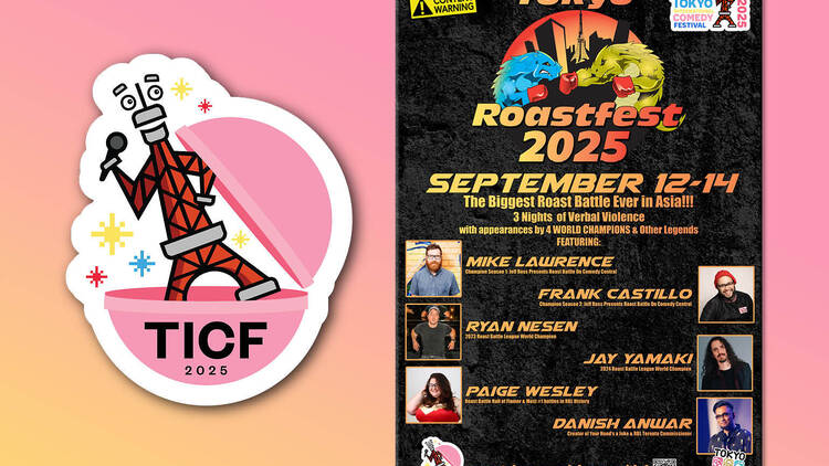 RoastFest 2025