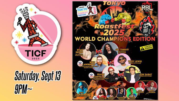 RoastFest 2025