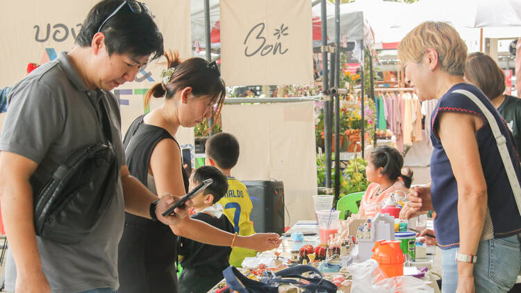 บองมาร์เช่ Art & Carft