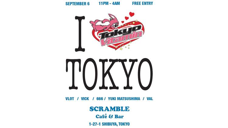 Tokyo Vitamin
