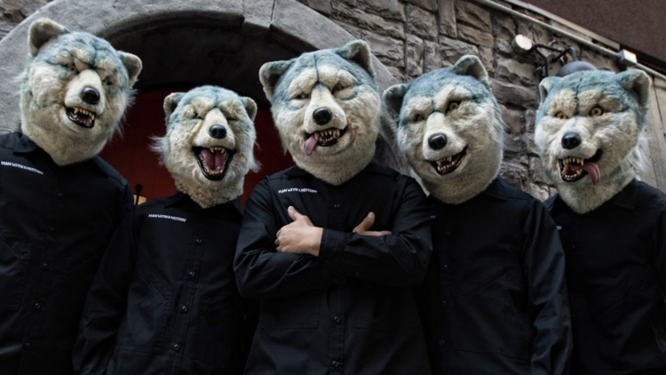 Man with a Mission: Howling Across the World Tour