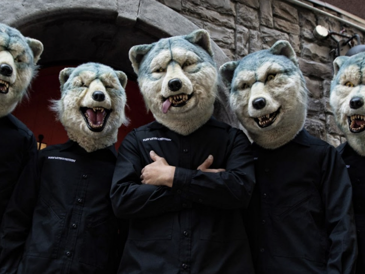 Man with a Mission: Howling Across the World Tour