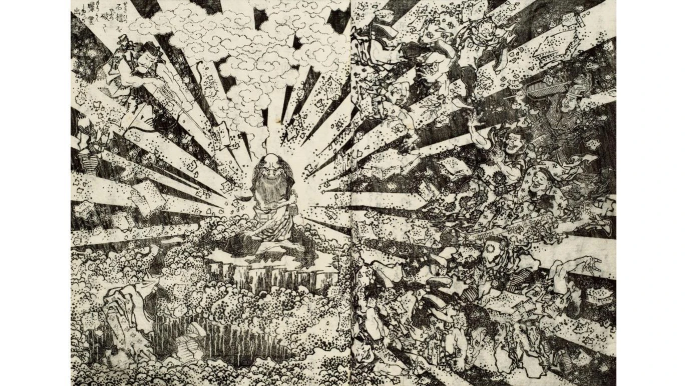 HOKUSAI－ぜんぶ、北斎のしわざでした。展