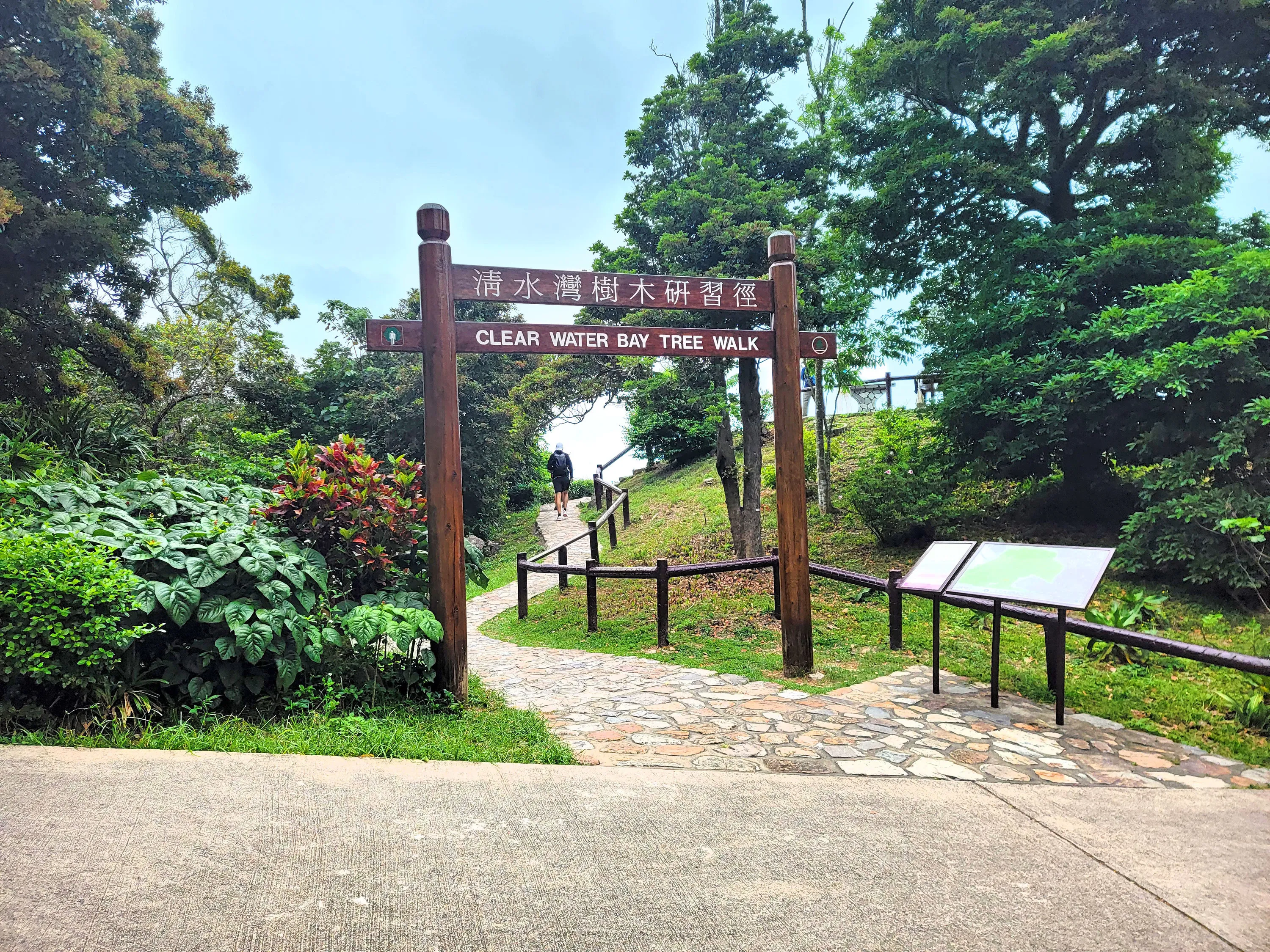 Tai Hang Tun Hong Kong